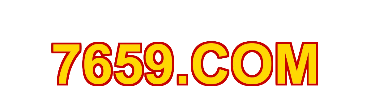 7659